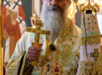 2026 Sv Maksim Ispovednik 051