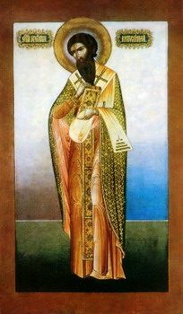Икона: Преподобни Георгије, Митрополит митиленски