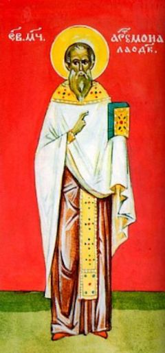 Икона: Свети свештеномученик Артемон Лаодикијски